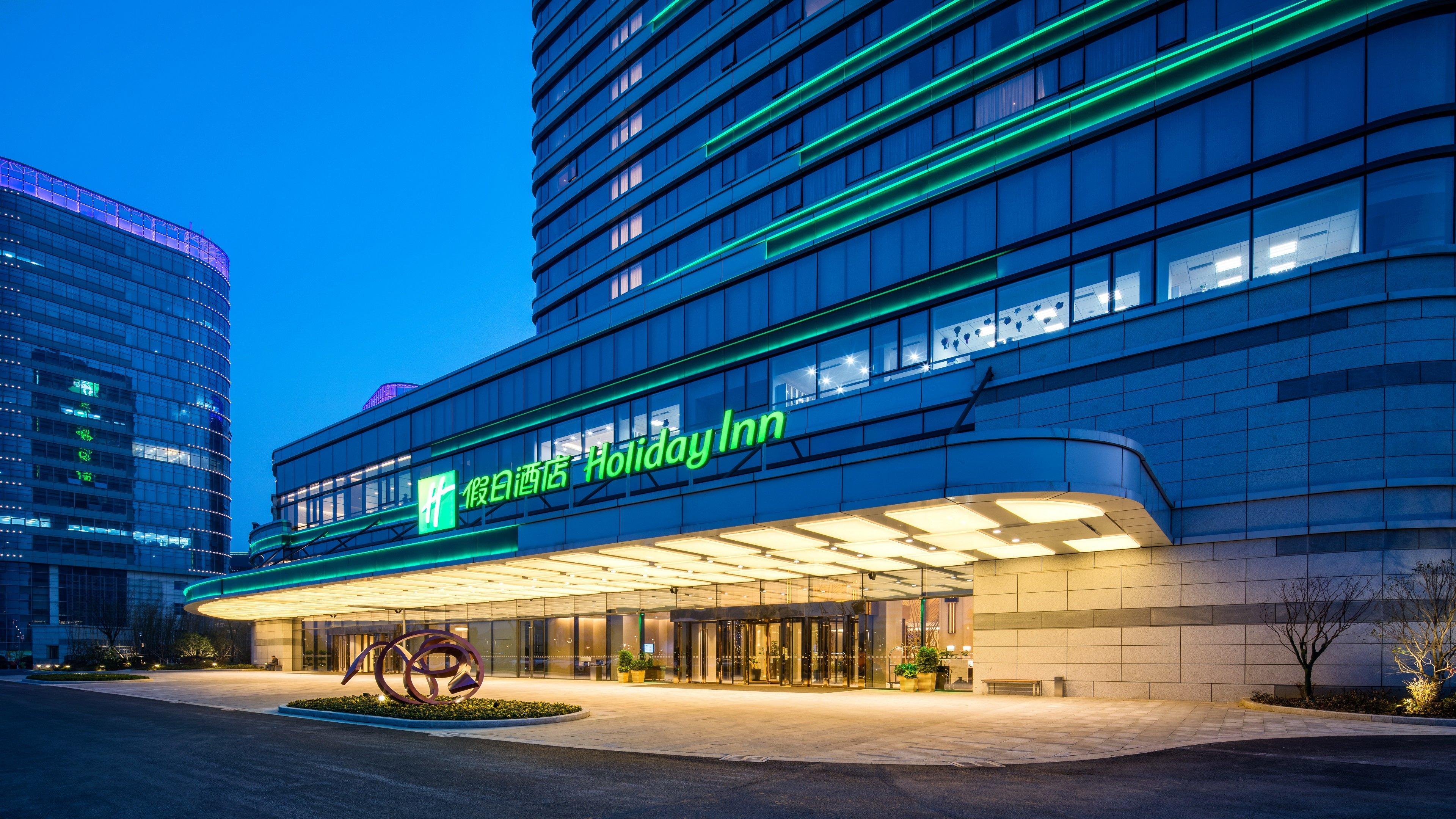 Holiday Inn Suzhou Taihu Lake By Ihg Екстер'єр фото